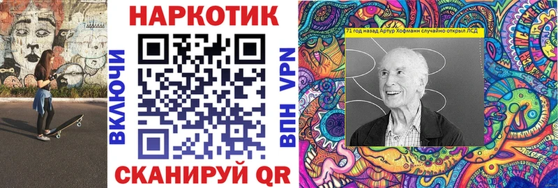  Кокаин Петушки