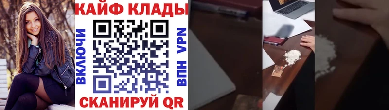 Цена Петушки ГАШ  Галлюциногенные грибы  А ПВП  Мефедрон  КОКАИН  Канабис 