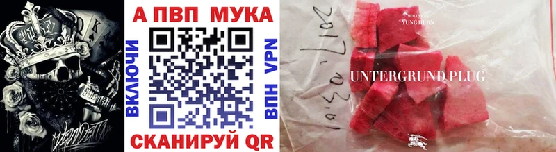 APVP СК КРИС  Петушки 