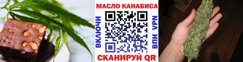 кракен ONION  цены наркотик  Петушки  Cannafood конопля 