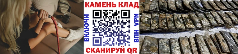 ГАШИШ гарик  kraken онион  Петушки 