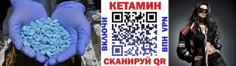 darknet официальный сайт  Петушки  КЕТАМИН ketamine  blacksprut вход 
