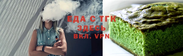 дмт Арсеньев