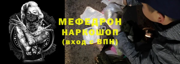 дмт Арсеньев
