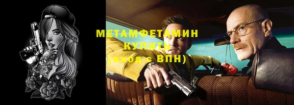 МДМА Аркадак