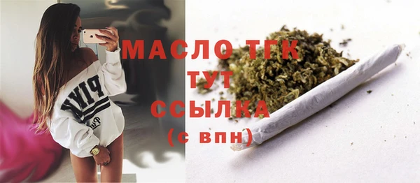 дмт Арсеньев