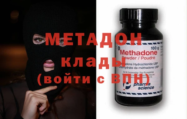 дмт Арсеньев