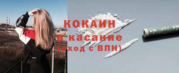 МДМА Аркадак