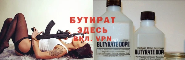 дмт Арсеньев