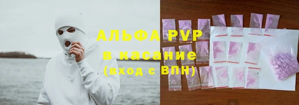 дмт Арсеньев