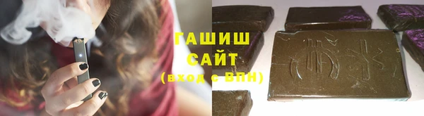 дмт Арсеньев