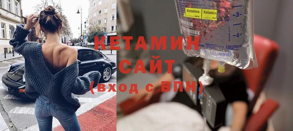дмт Арсеньев