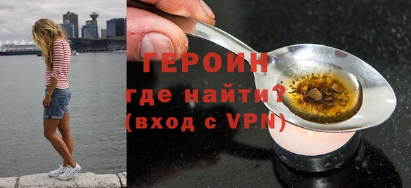 дмт Арсеньев