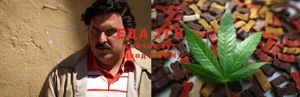МДМА Аркадак