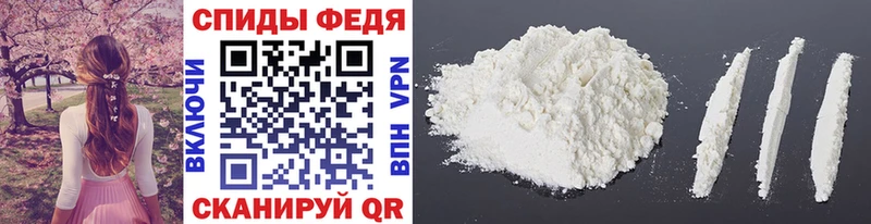 mega как войти  где продают   Петушки  Метамфетамин пудра 