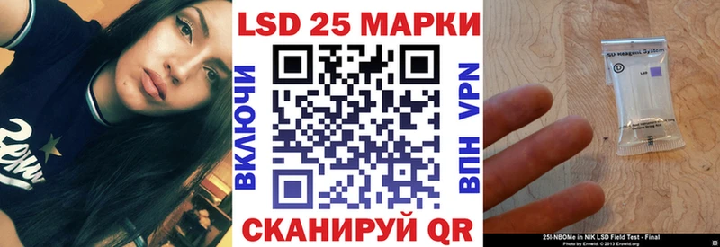 MEGA ссылка  Петушки  Марки NBOMe 1500мкг 